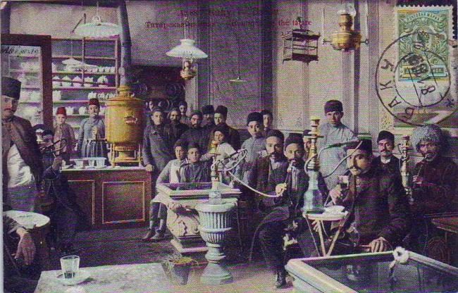 Early twentieth-century postcard of a tea house in Baku with customers and a samovar